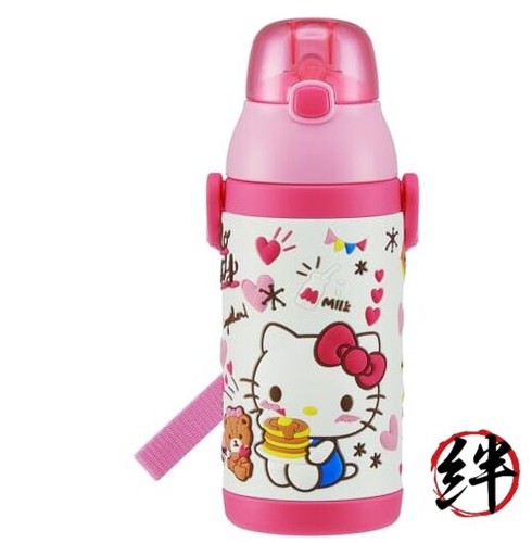 Bouteille eau acier - d'eau, en